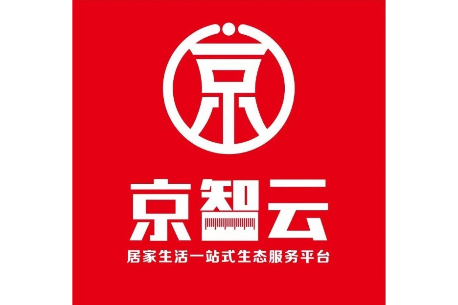 成都京智雲科技諮詢服務有限公司