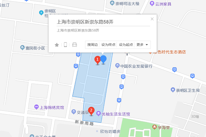 新崇東路58弄