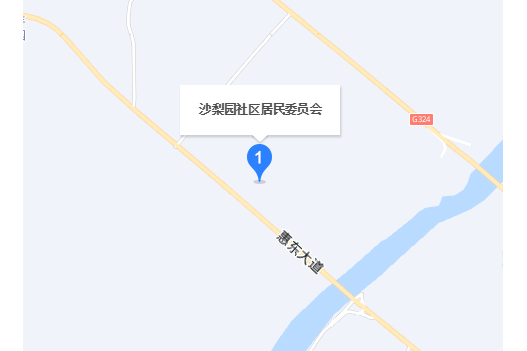 沙梨園社區