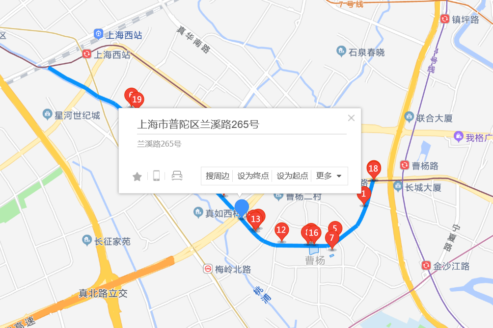 蘭溪路265號