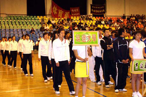 2007-2008年中國大學生女排聯賽