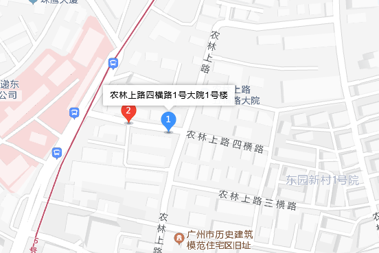 農林上路四橫路1號大院