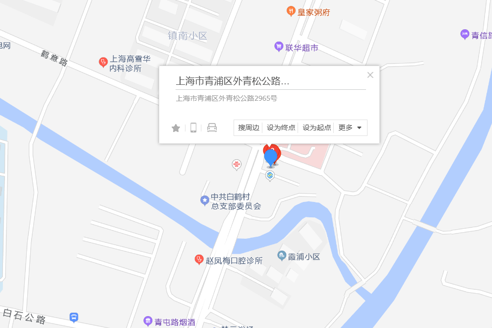 外青松公路2965弄