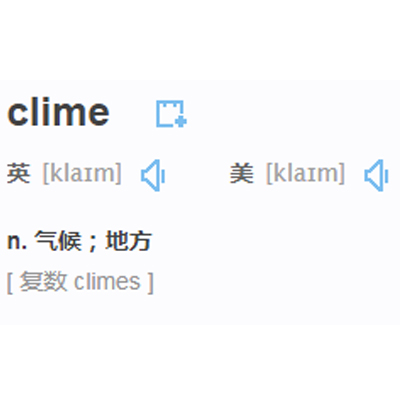 clime