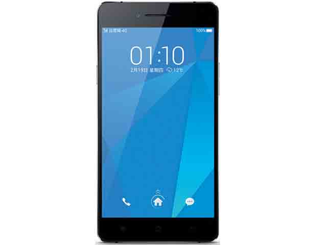 OPPOR8200