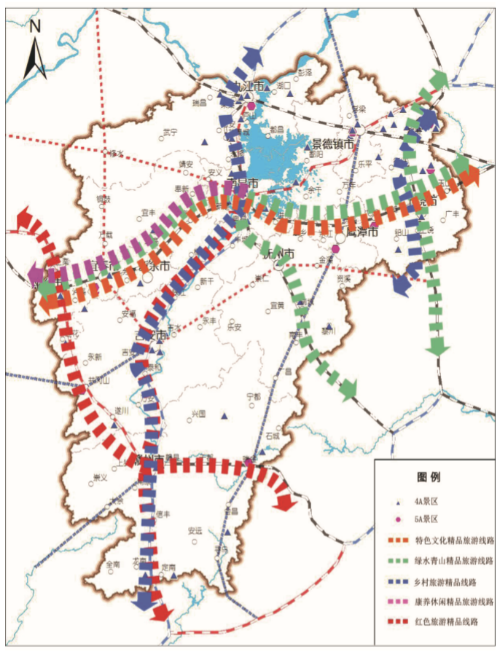 鹹修吉鐵路