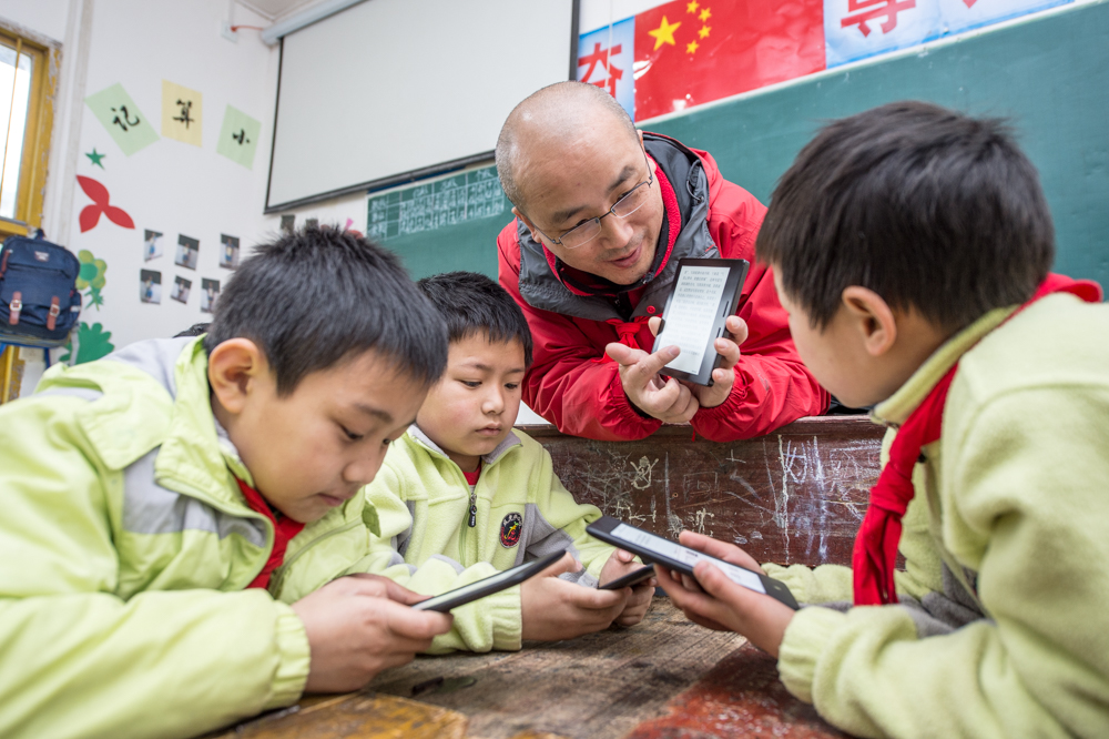 書路計畫