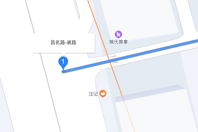 昌化路(杭州昌化路)