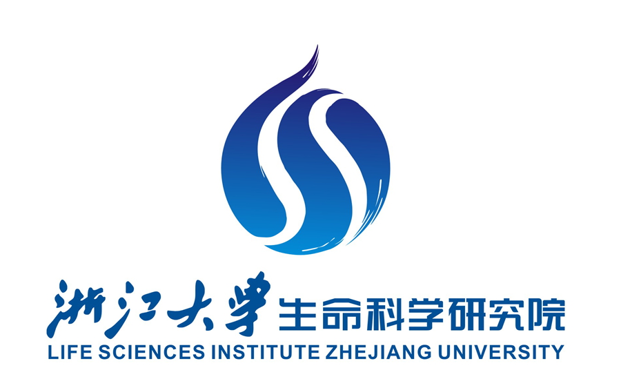 浙江大學生命科學研究院