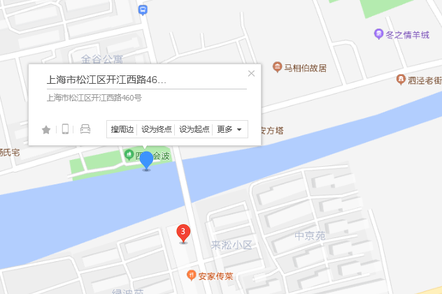 開江西路460號