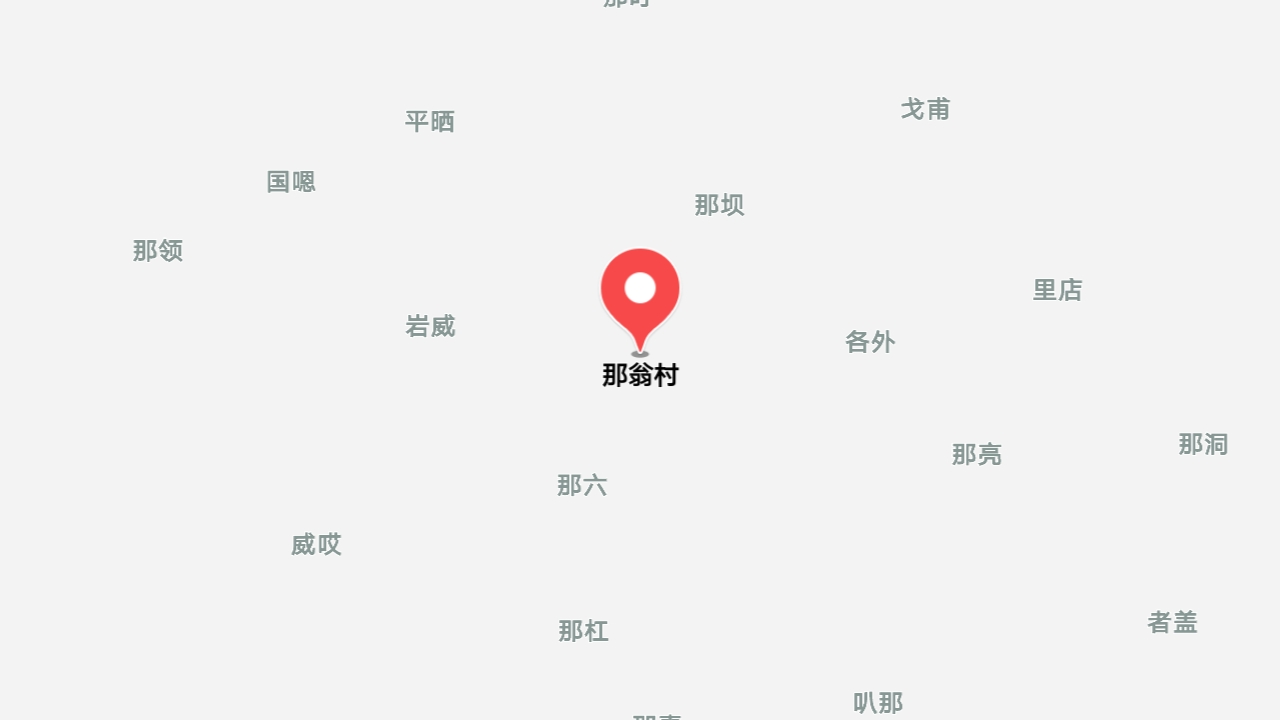 地圖信息