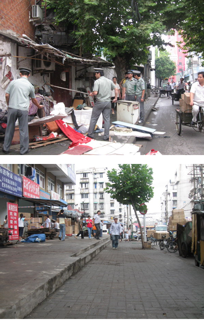 北門街道(江西省上饒市信州區北門街道)