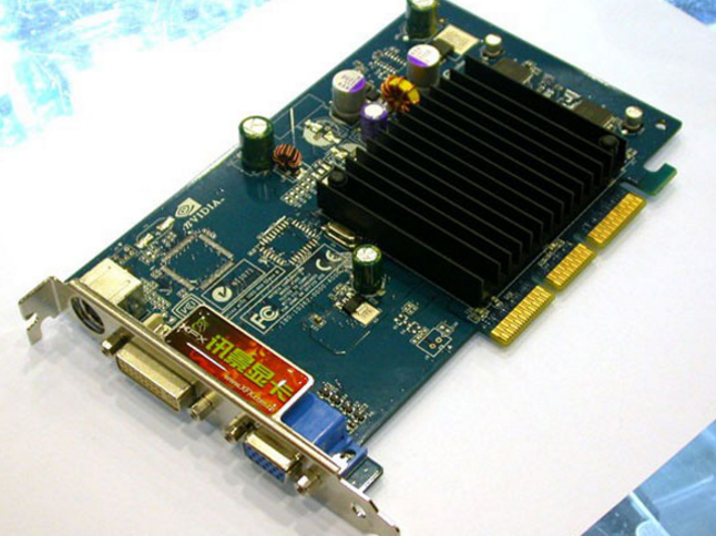 XFX訊景哮天狼6200A AGP(PV-T44A-RAH)