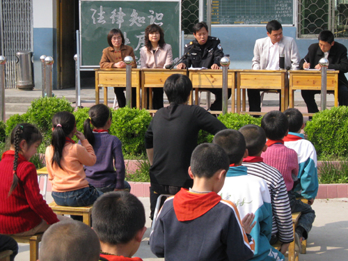 仙山中心國小學校