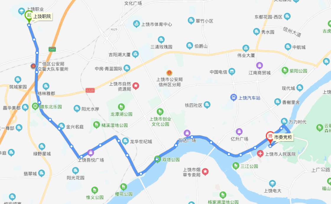 上饒公交22路