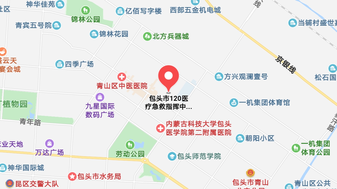 地圖信息