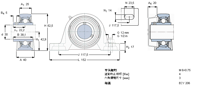 SKF SY30TR軸承