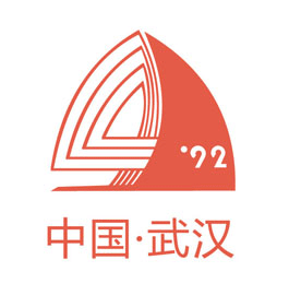 1992年大運會會徽