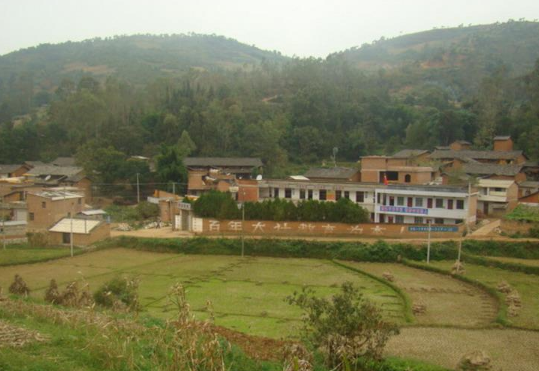 板橋河村(雲南石林縣板橋鎮下轄村)