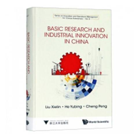 Basic Research and Industrial Innovation in China