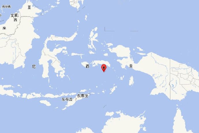 9·8班達海地震
