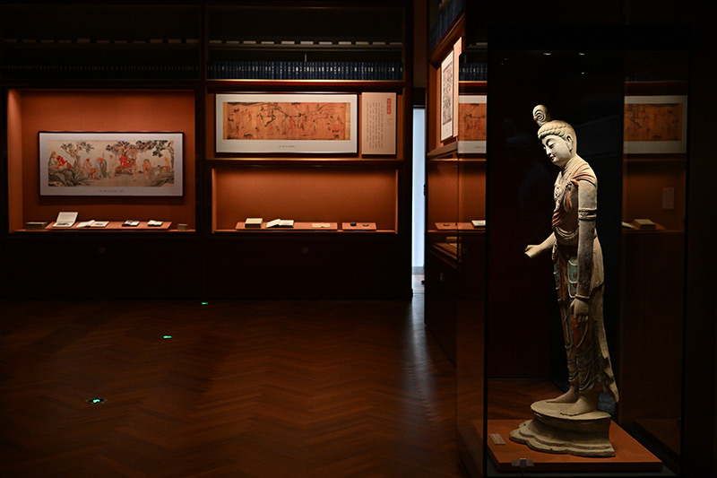 中國國家版本館中央總館