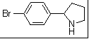 2-（4-溴苯基）-吡咯烷