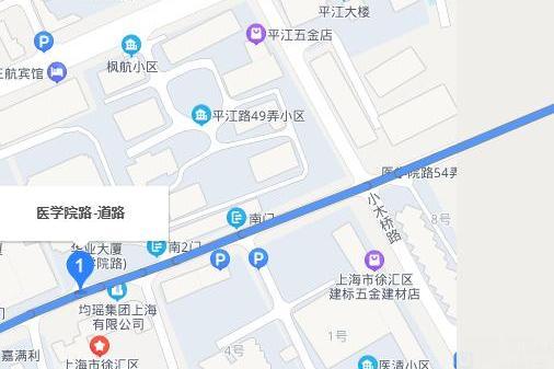 醫學院路