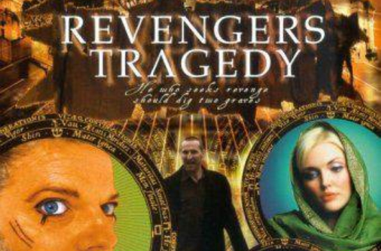 Revengers Tragedy