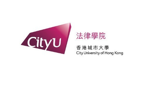 香港城市大學法律學院