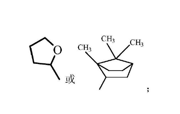 一種含酯鍵結構的丙烯酸酯乳液、製備方法及其套用