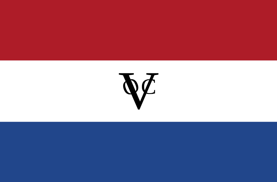 荷蘭東印度公司(VOC（荷蘭東印度公司）)