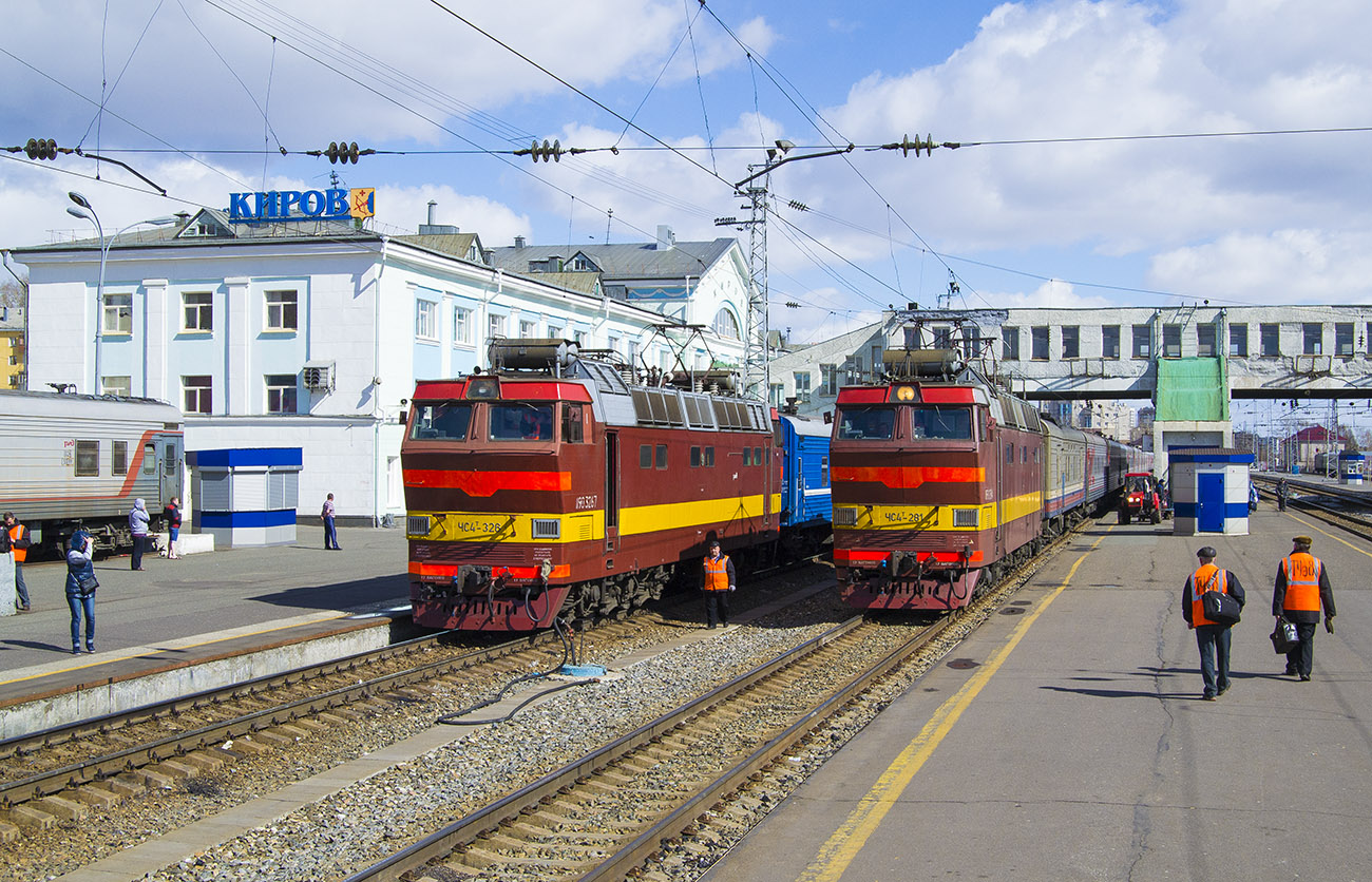 基洛夫火車站