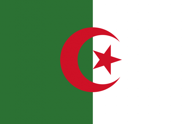 2020年東京殘奧會阿爾及利亞體育代表團
