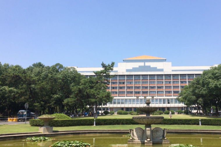 浙江大學國際教育學院