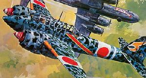 日本KI-45轟炸機