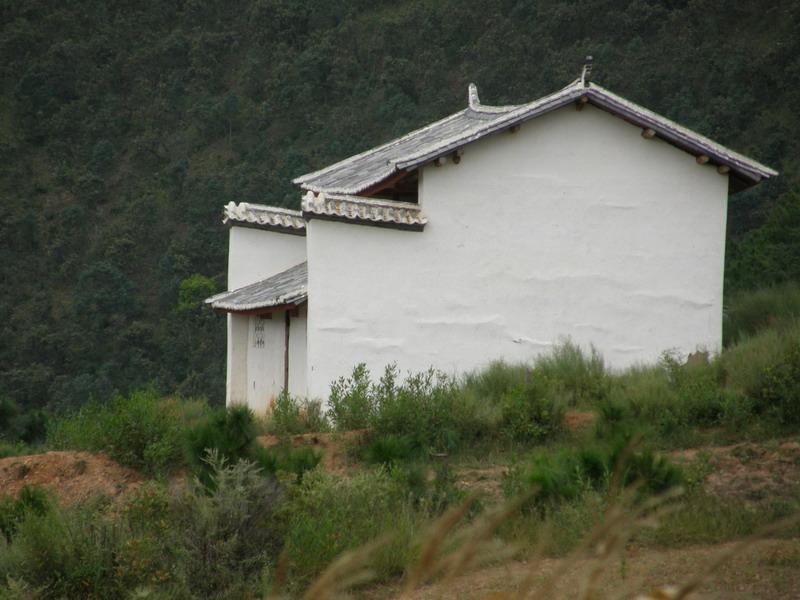 一季田自然村