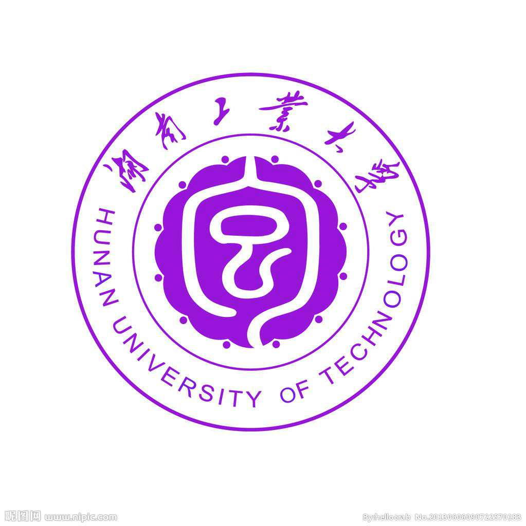 湖南工業大學法學院