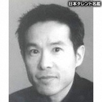 田口智朗