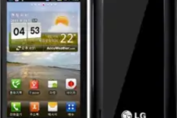 LG SU880 Optimus EX