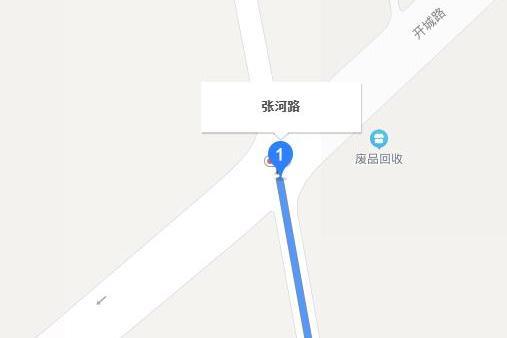 張河路