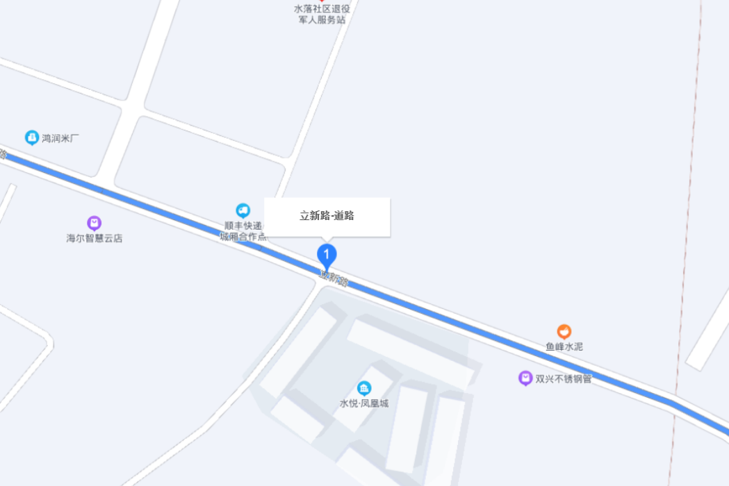 立新路(來賓市立新路)