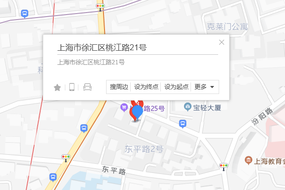 桃江路21號