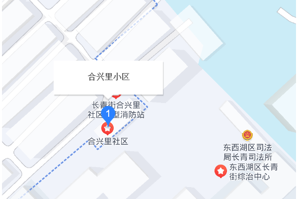 合興里社區(武漢市合興里社區小區)