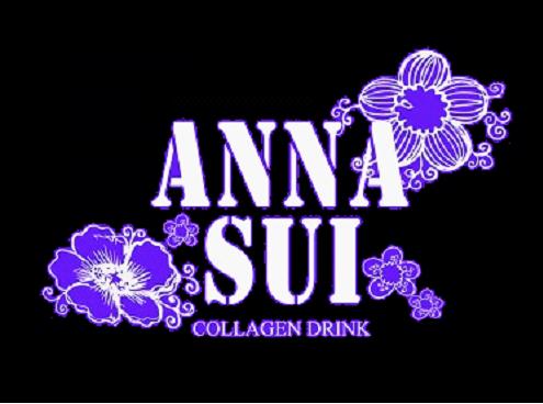 ANNA SUI安娜蘇膠原蛋白肽