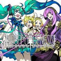 Vocalogenesis