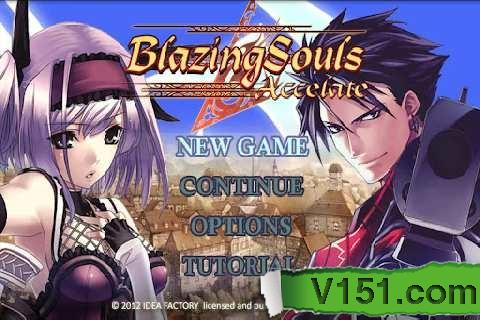 Blazing Souls Accelate