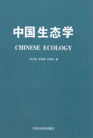 圖書封面