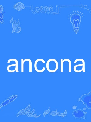 ancona