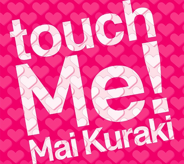 touch Me!